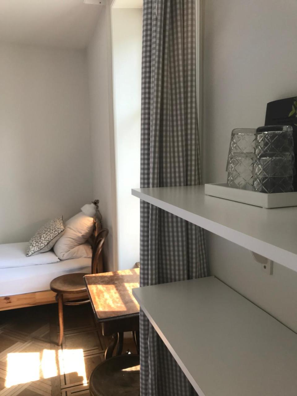 The Bed + Breakfast 3* Lucerna
